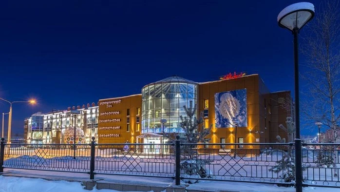 Постер ДК Юбилейный/ Лянтор