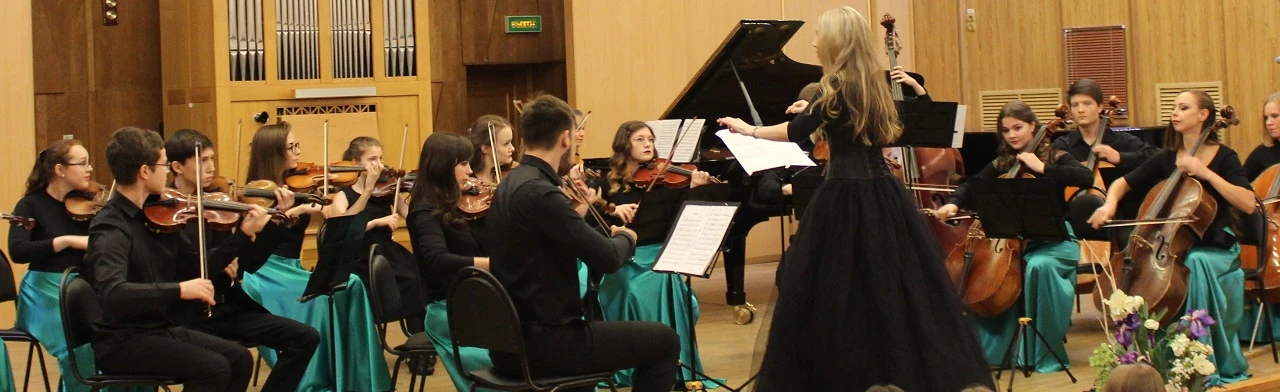 Постер Концерт-лекция "Созвучие души и струн" в Сургуте