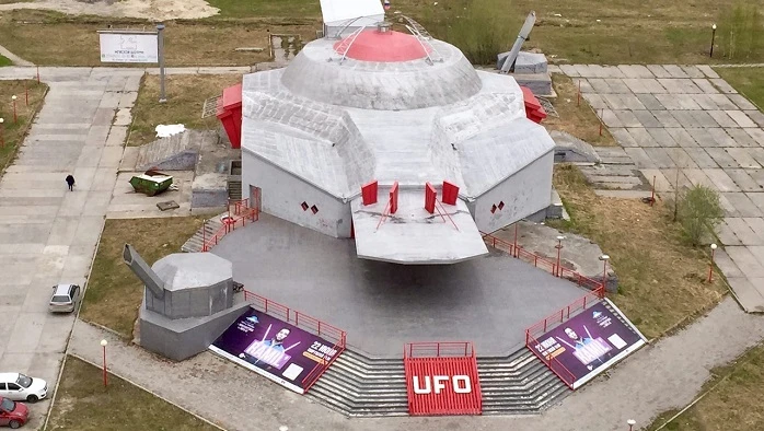 Постер UFO vs Тарелка