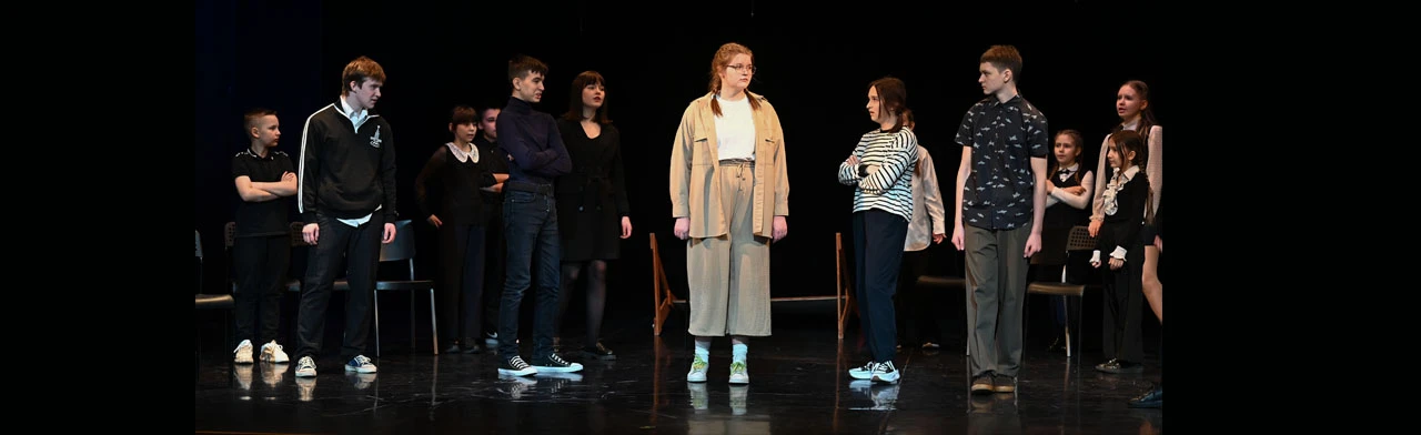 Постер Школьная драма "Чучело" в Сургуте