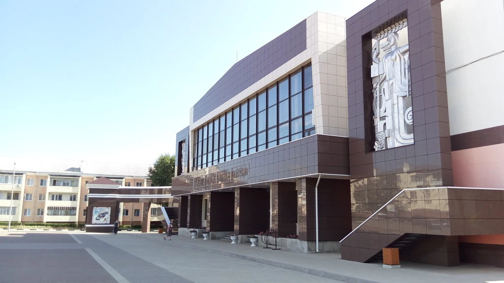 Постер ГДК Октябрь, Новый Уренгой