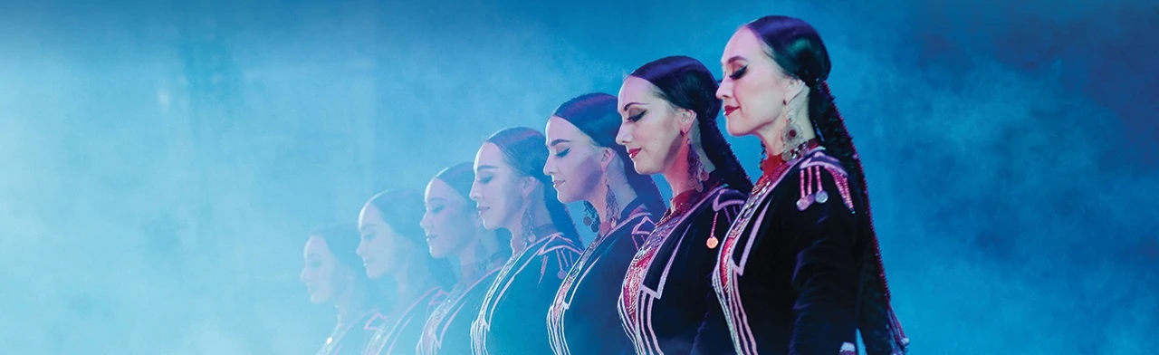 Постер "Танцы народов мира". Ансамбль Гаскарова в Сургуте