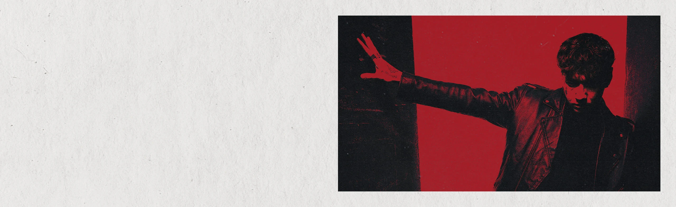 Постер Три дня дождя