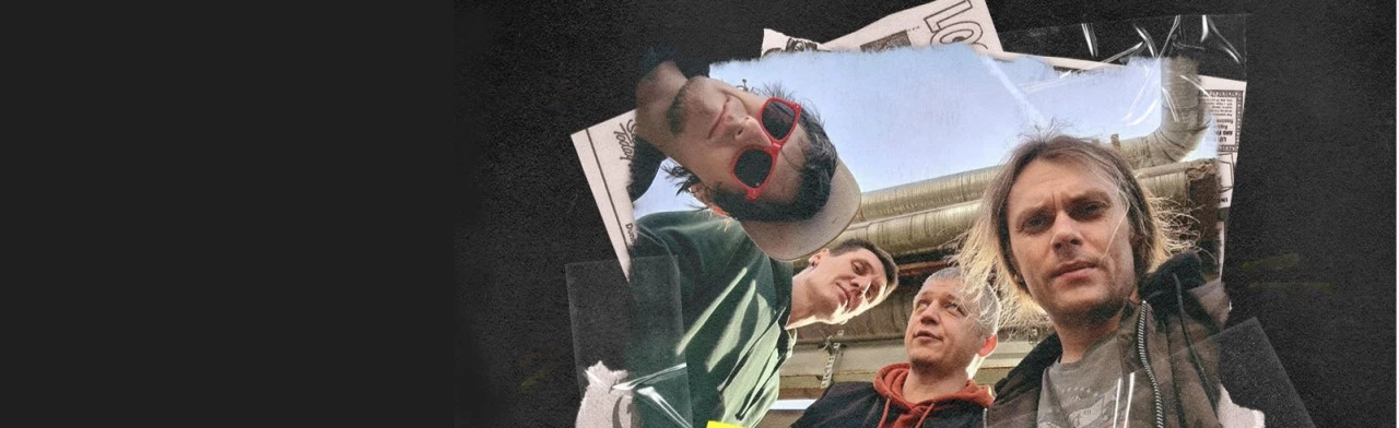 Постер Потомучто