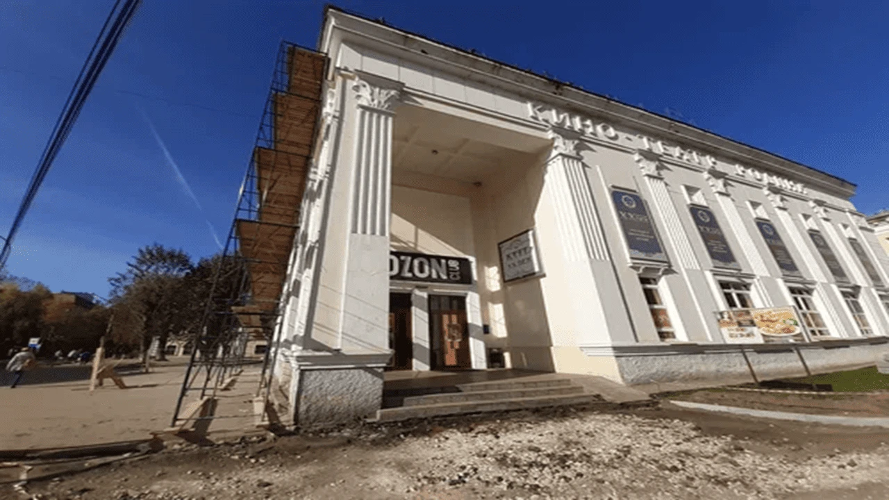 Постер площадки Клуб "Ozon"