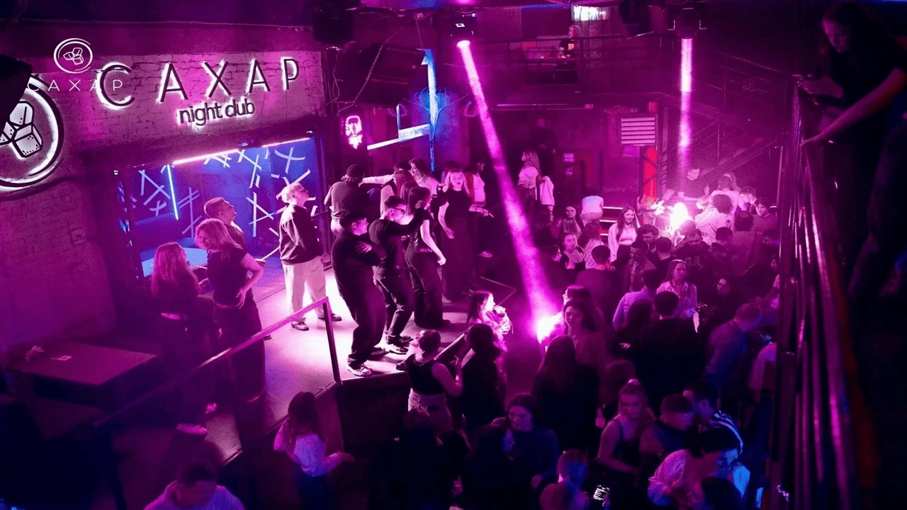 Постер площадки Сахар