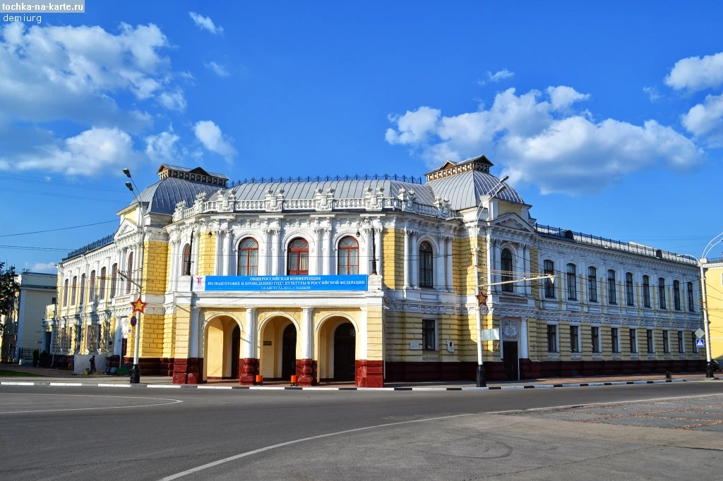 Постер площадки Тамбовский театр драмы