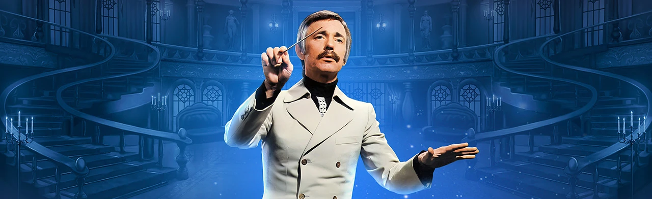 Постер Посвящение Полю Мориа в Тамбове