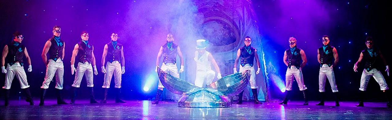 Постер Дамские угодники