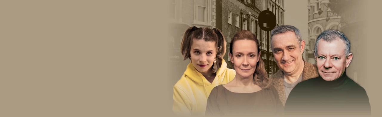 Постер У каждого свои недостатки