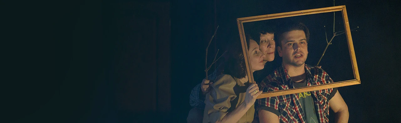 Постер Как я стал... в Томске