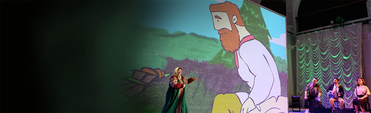 Постер Злата за Кузьму в Томске