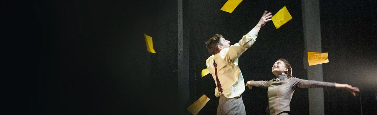 Постер Книга всех вещей