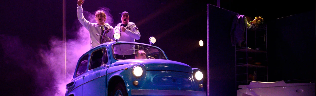 Постер Бегемот-невидимка