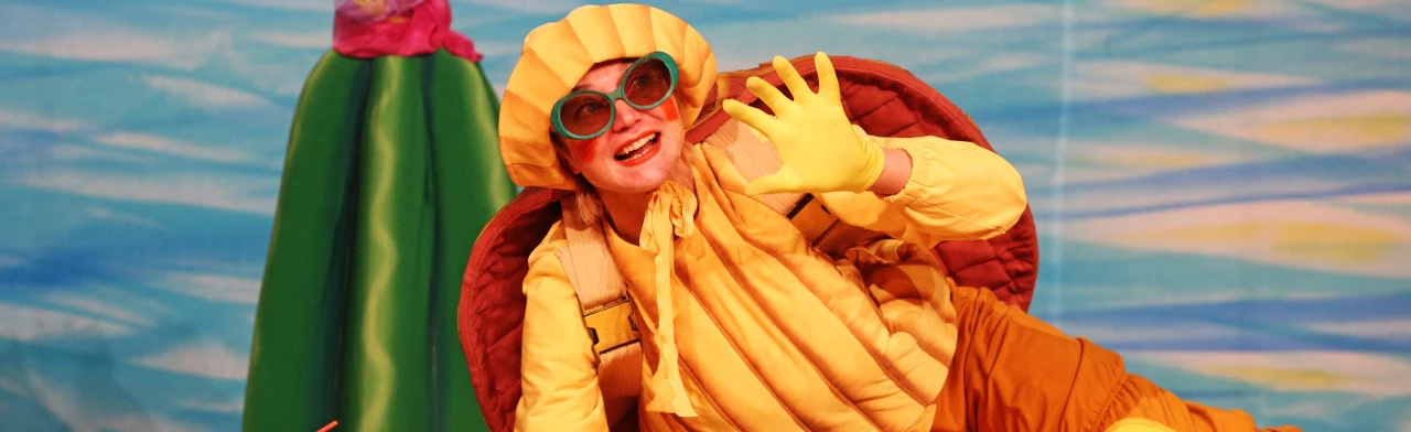 Постер Однажды в Африке в Томске