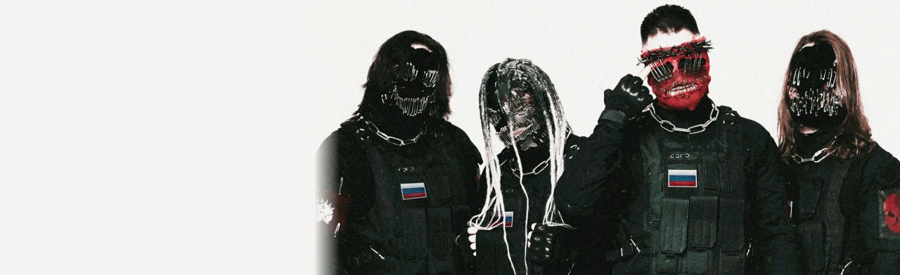 Постер Мегамозг в Томске