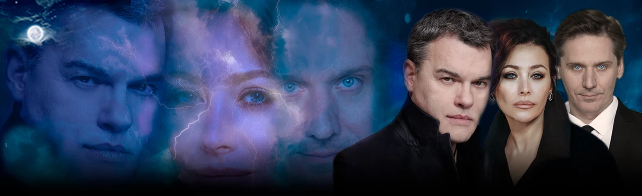 Постер Ночной гость. Спектакль