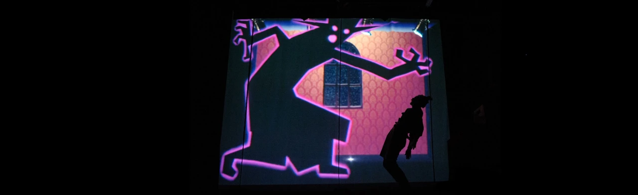 Постер Маленькие человечки