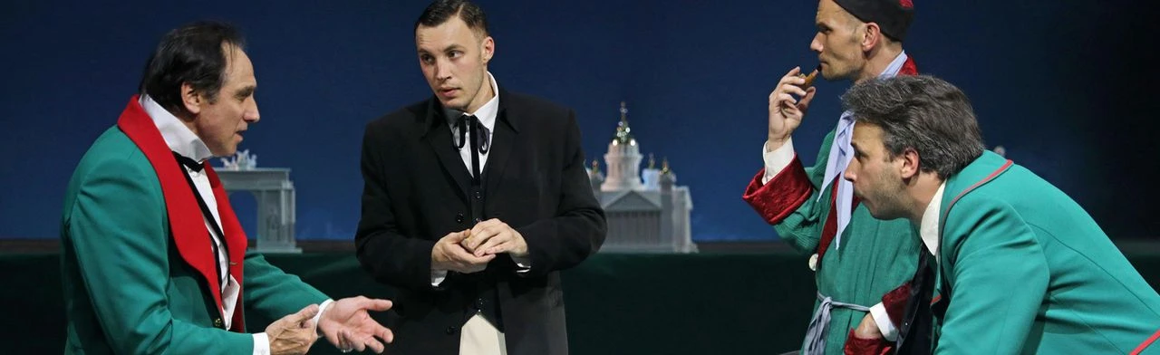 Постер Игроки в Томске