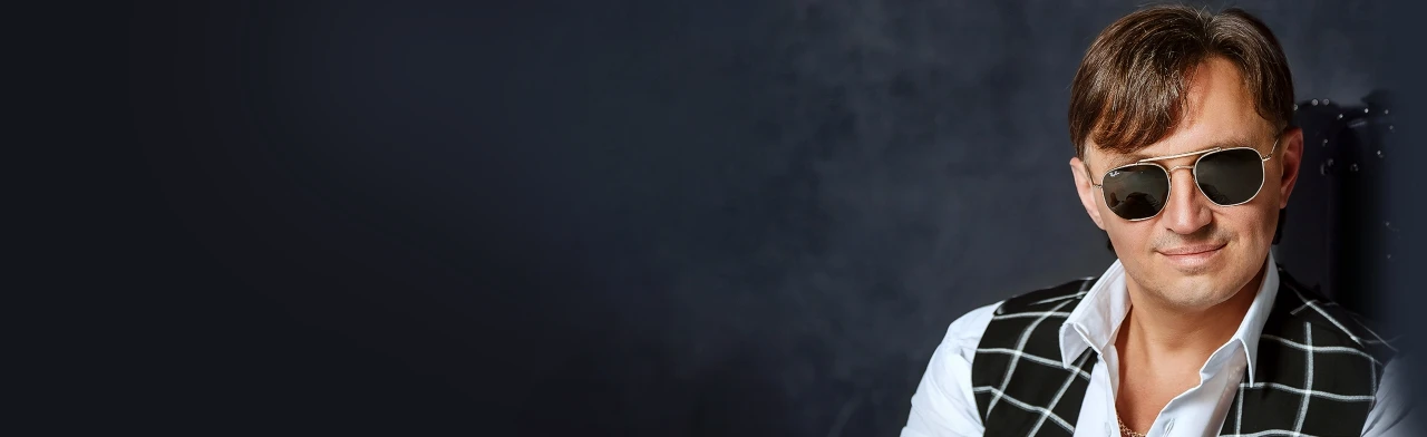 Постер Мафик