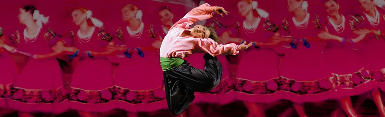 Постер Балет Игоря Моисеева в Томске