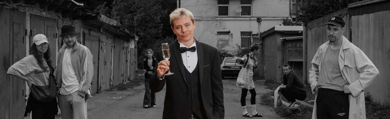 Постер Сергей Орлов в Томске