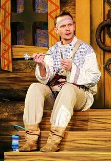 Постер Как Иван за счастьем ходил в Томске