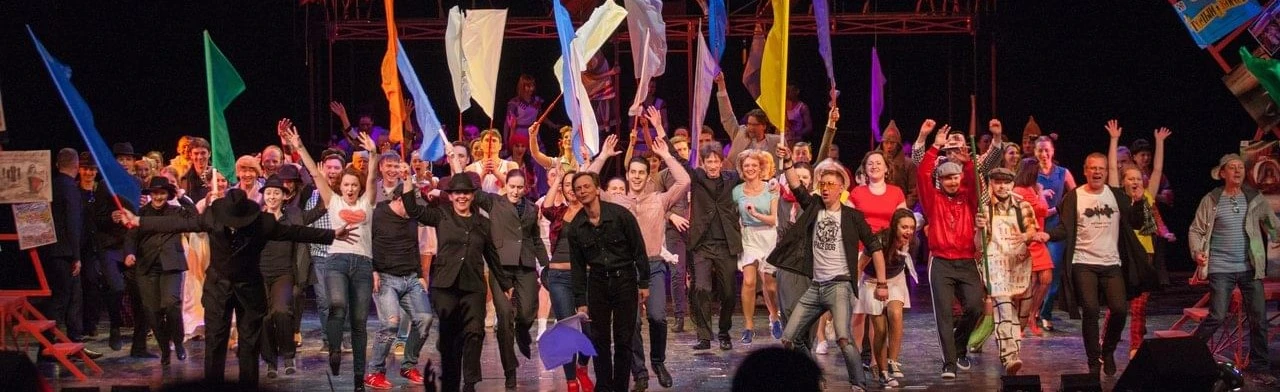 Постер Дети понедельника в Томске