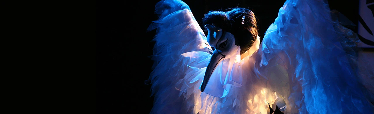 Постер О-Цуру в Томске