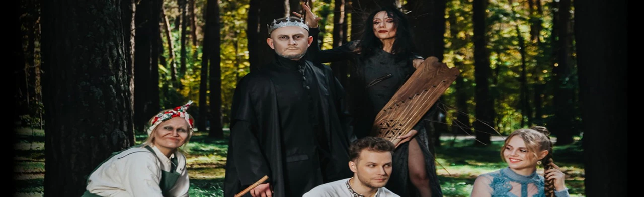 Постер Как Кощей на Василисе женился