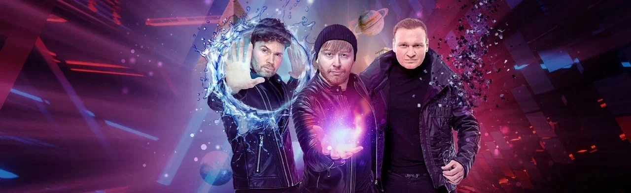 Постер Братья Сафроновы в Томске