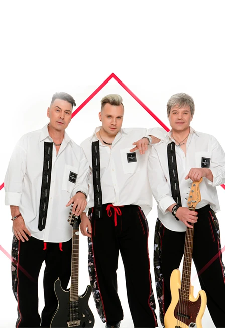 Постер Группа На-На в Томске