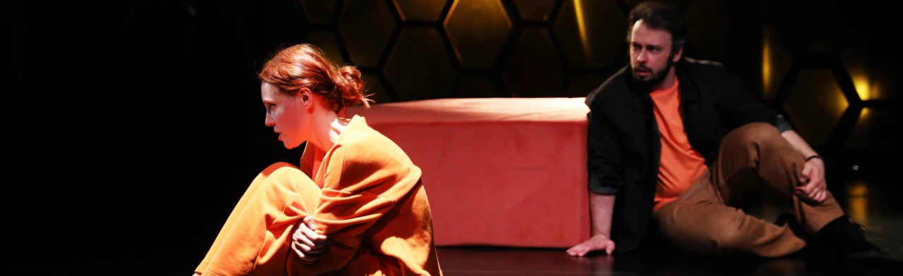 Постер Созвездия в Томске