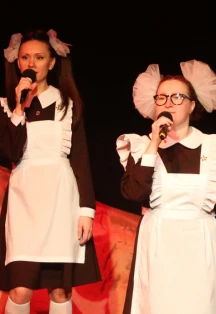 Постер Не подруги в Томске