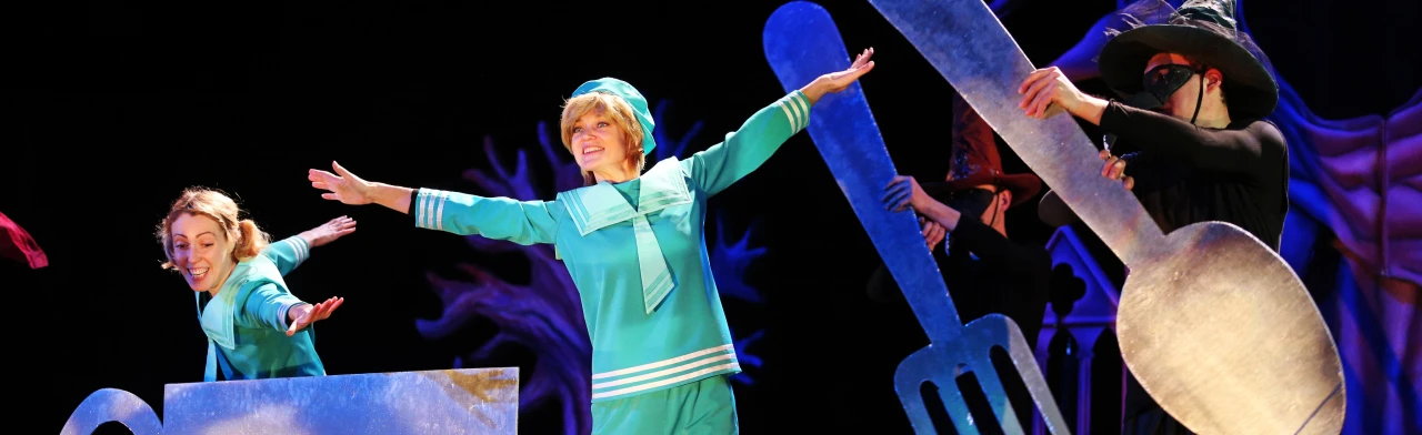 Постер Маленькая Баба Яга в Томске