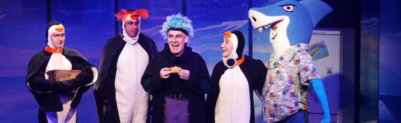 Постер На самом краешке Земли в Томске