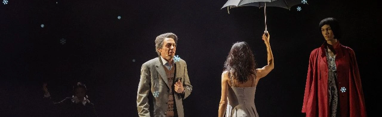 Постер Пеший Махмут в Уфе