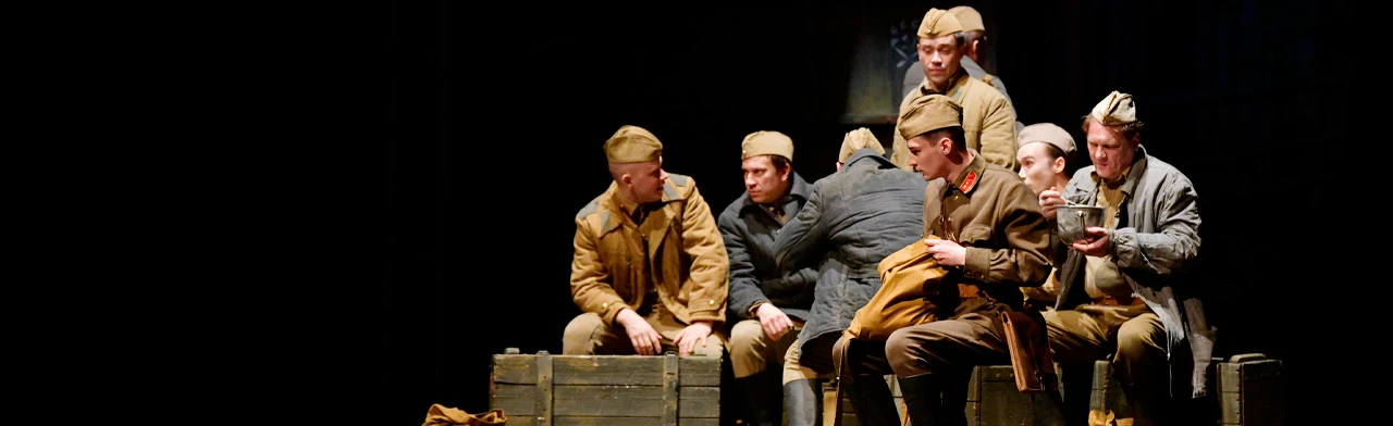 Постер Луна и листопад в Уфе