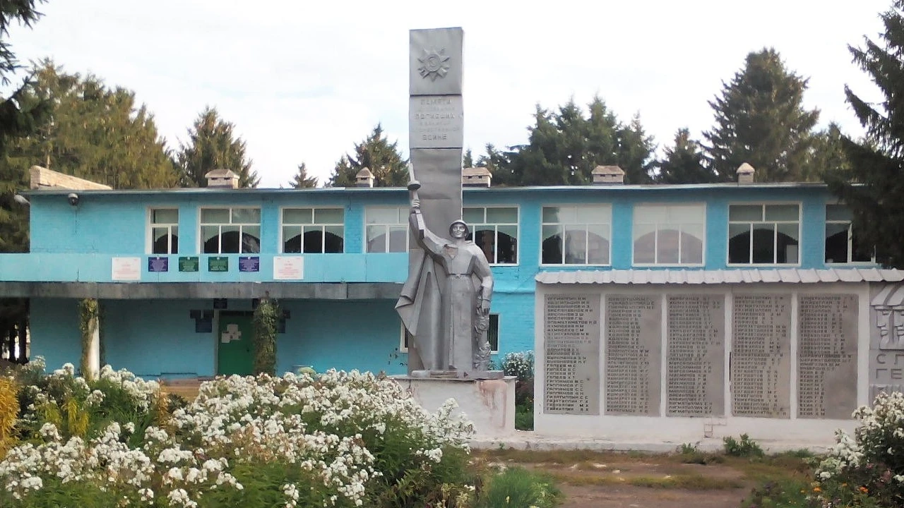 Постер Ишеевский СДК