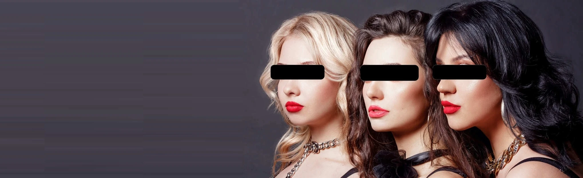 Постер Воровайки