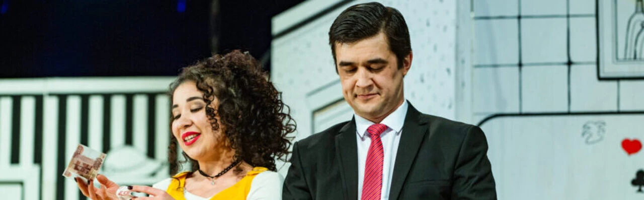 Постер Вызывали?