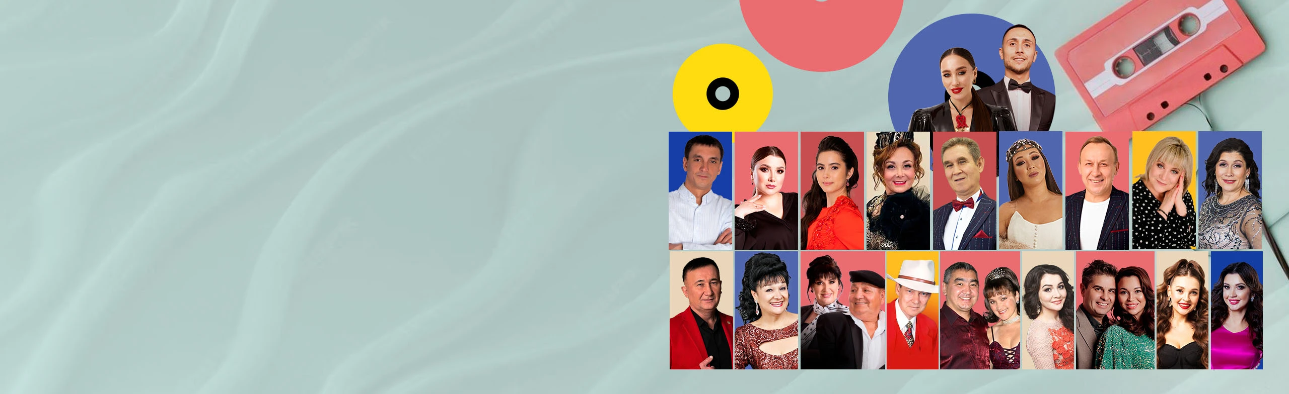 Постер Яшьлегем моннары в Уфе