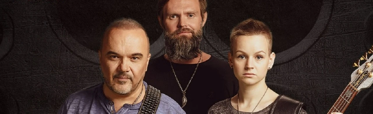 Постер Группа "Чёрный кофе" в Уфе