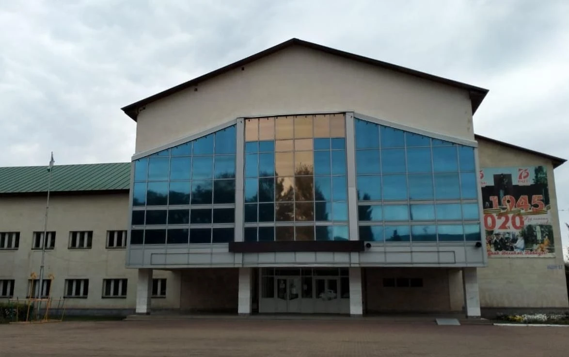 Постер СКЦ Раевский