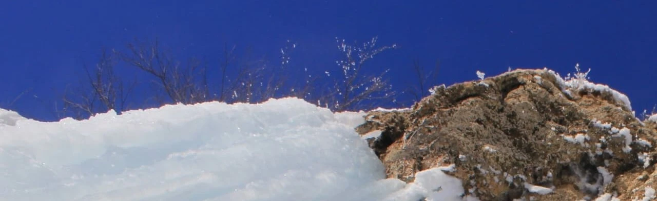 Постер Аскинская ледяная пещера и Абзановский водопад в Уфе