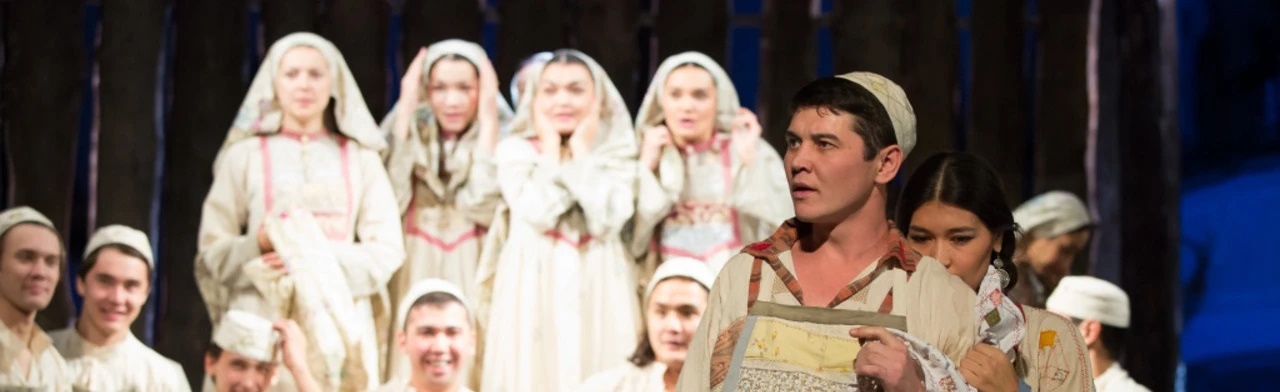 Постер Черноликие в Уфе