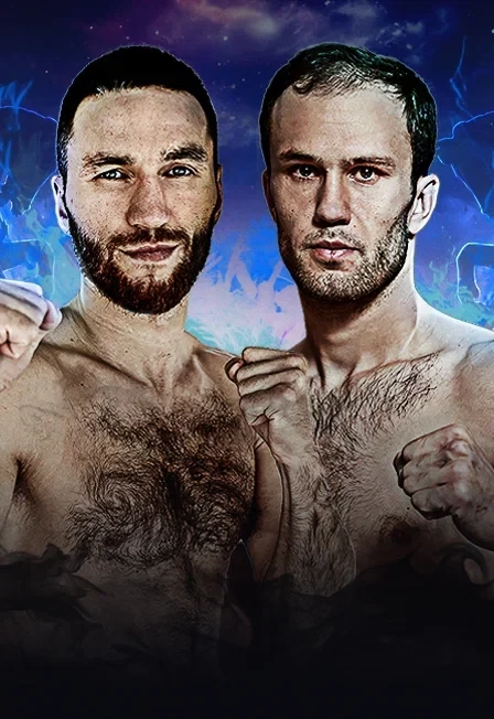 Постер Вечер профессионального бокса "БЕТСИТИ IBA.PRO17" в Уфе