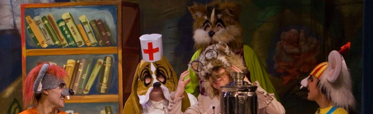 Постер День рождения кота Леопольда в Уфе