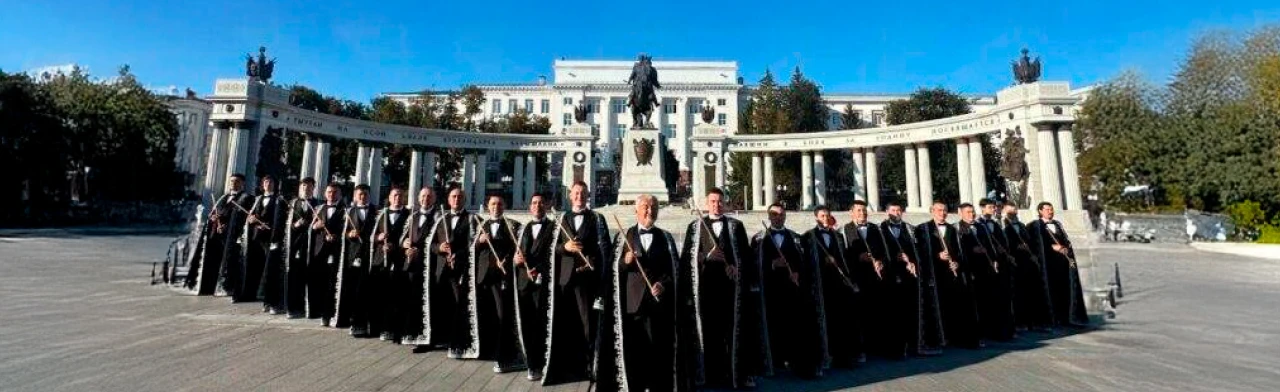 Постер Государственный ансамбль кураистов Республики Башкортостан