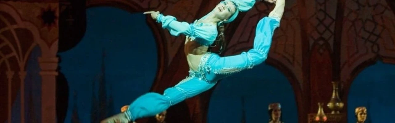 Постер Бахчисарайский фонтан в Уфе